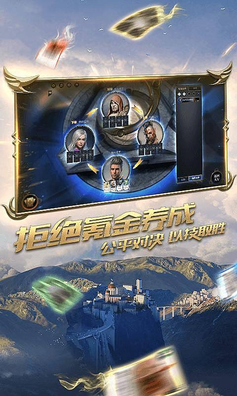 热血羽毛球